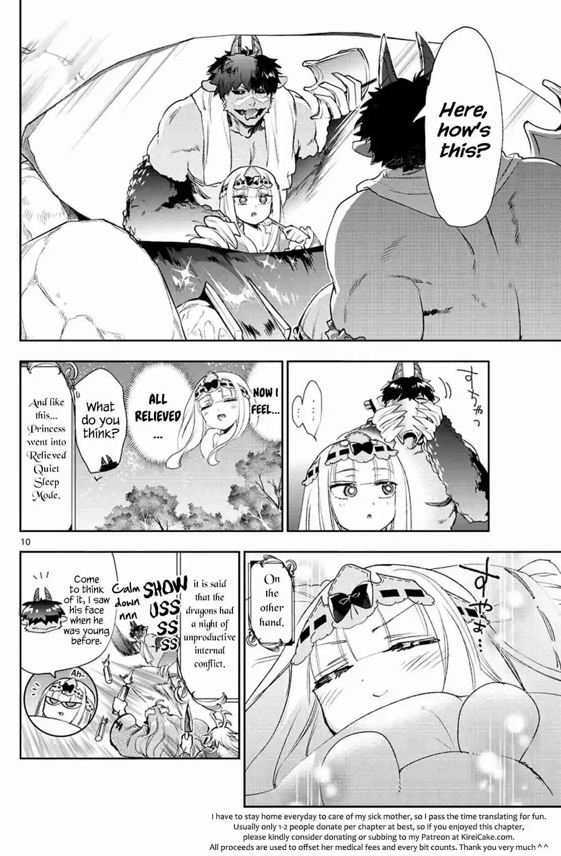 Maou jou de Oyasumi Ch. 229 Attack of the Dragon Uncle