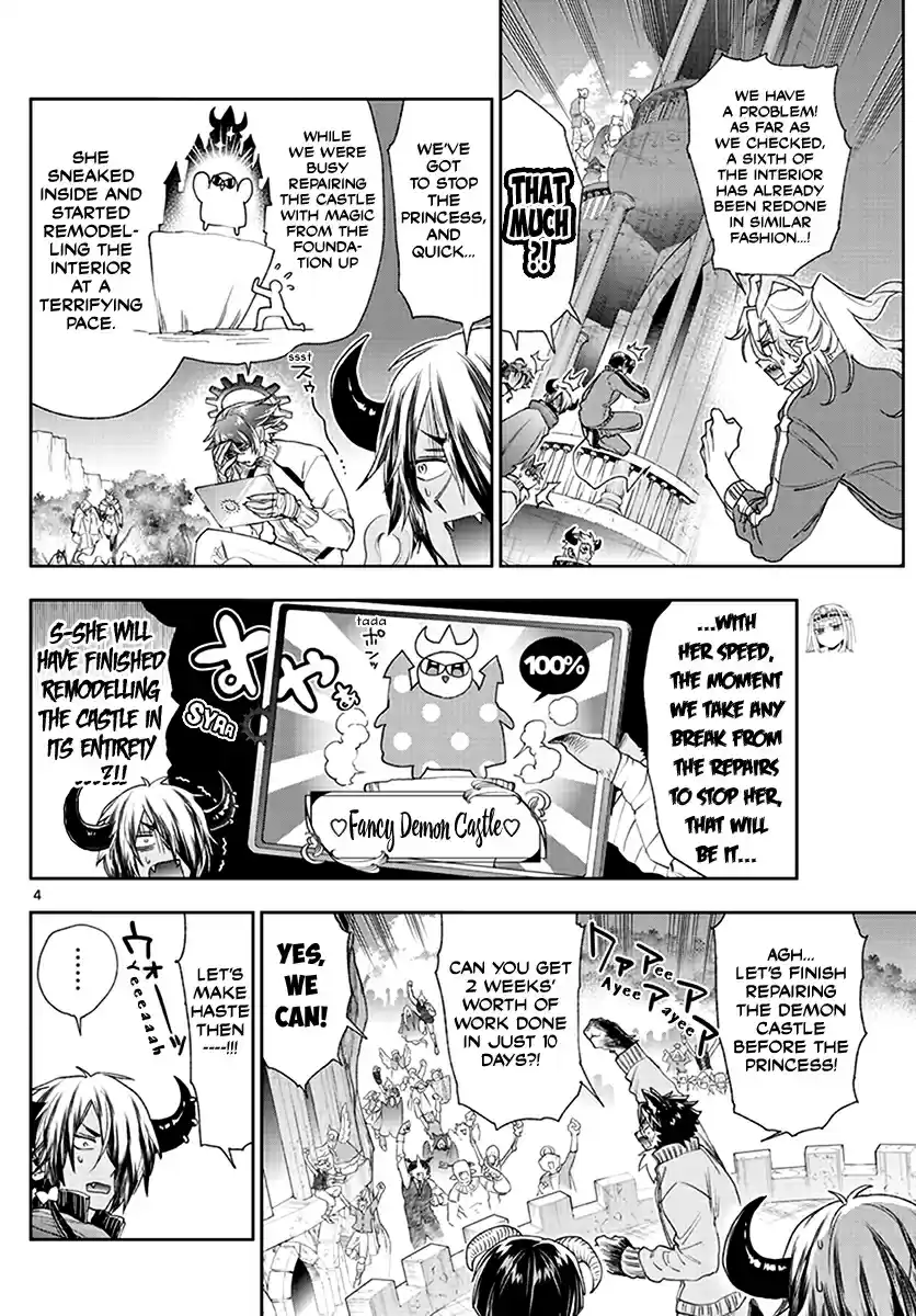 Maou jou de Oyasumi Ch. 230 Transform! The True Demon King Tasogare