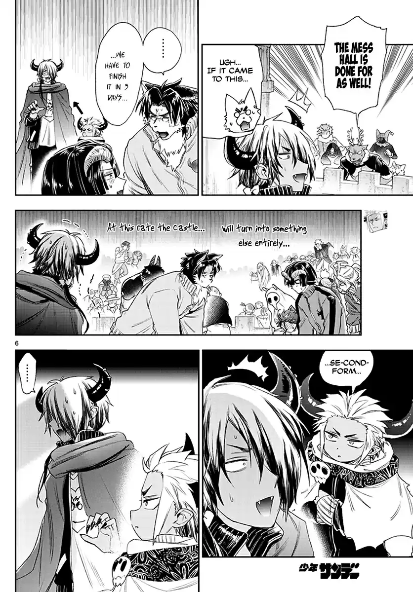 Maou jou de Oyasumi Ch. 230 Transform! The True Demon King Tasogare