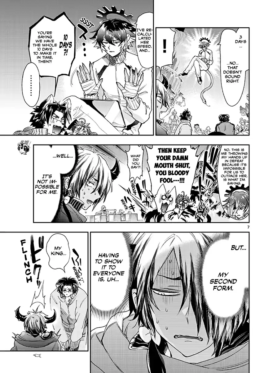 Maou jou de Oyasumi Ch. 230 Transform! The True Demon King Tasogare