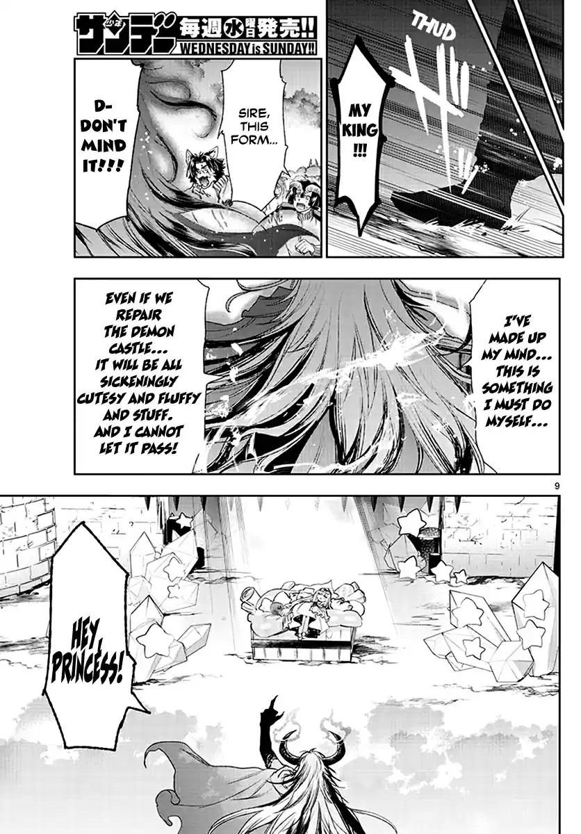 Maou jou de Oyasumi Ch. 230 Transform! The True Demon King Tasogare