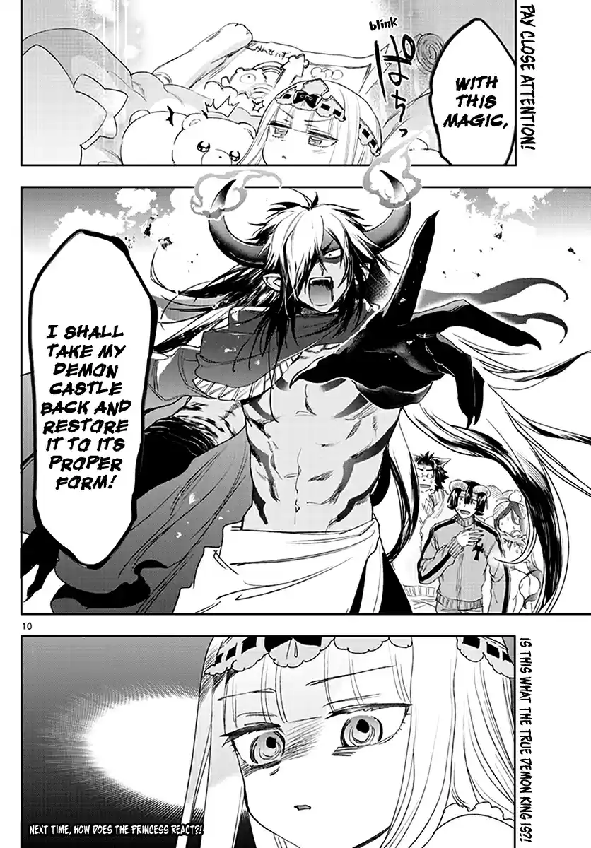 Maou jou de Oyasumi Ch. 230 Transform! The True Demon King Tasogare