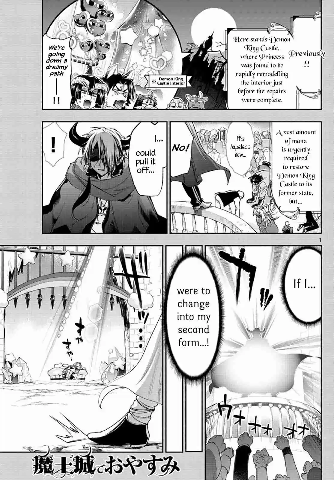 Maou jou de Oyasumi Ch. 231 Change!! The Real Demon King Twilight The Final Day Outdoors