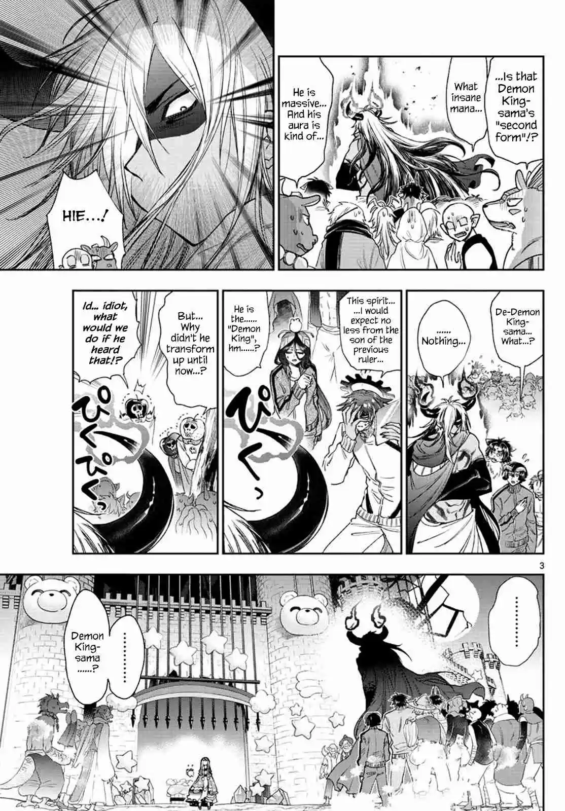 Maou jou de Oyasumi Ch. 231 Change!! The Real Demon King Twilight The Final Day Outdoors