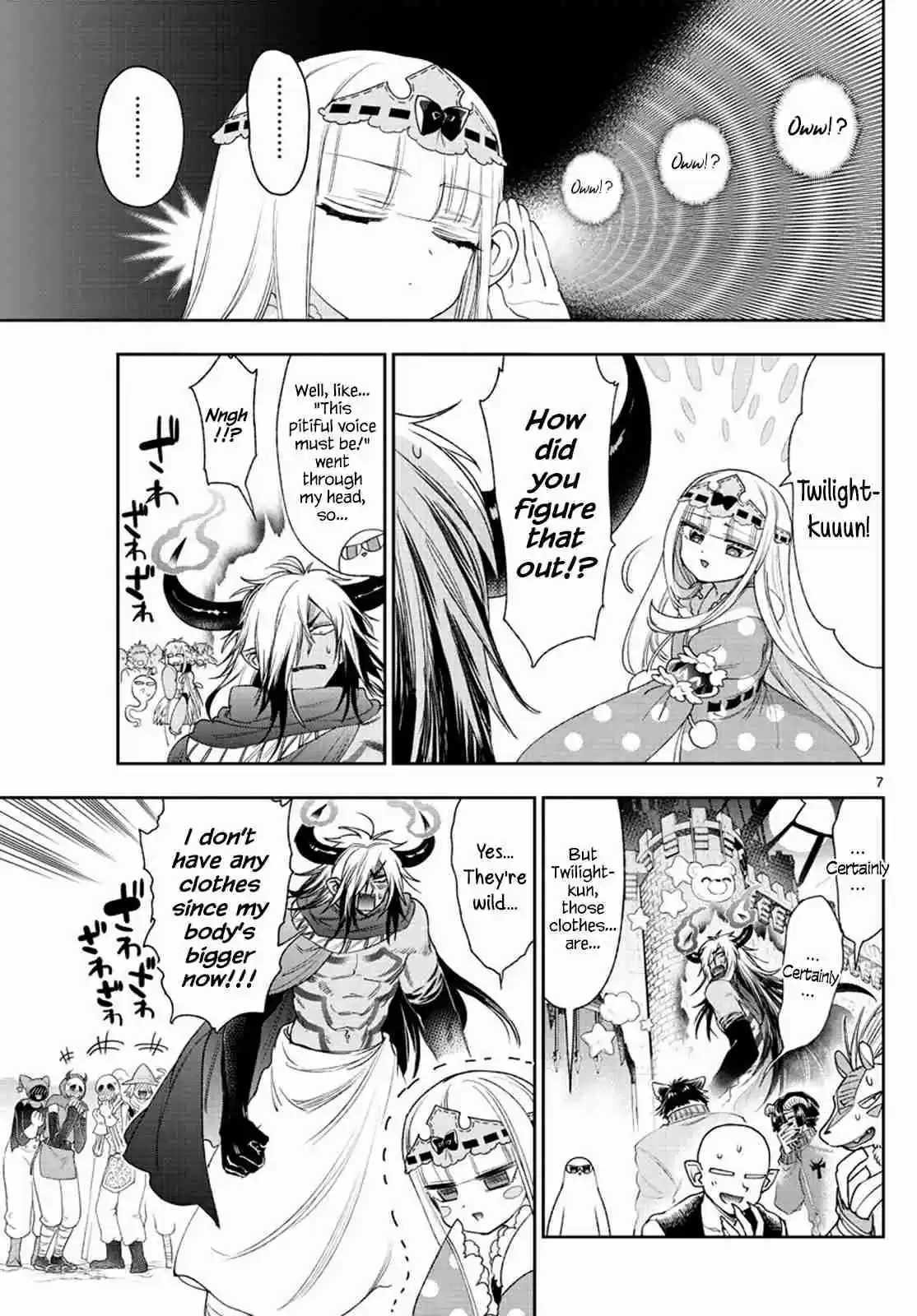 Maou jou de Oyasumi Ch. 231 Change!! The Real Demon King Twilight The Final Day Outdoors
