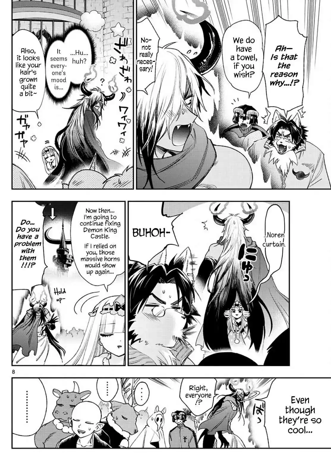 Maou jou de Oyasumi Ch. 231 Change!! The Real Demon King Twilight The Final Day Outdoors