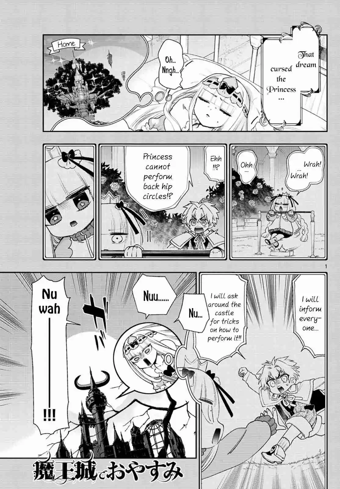 Maou jou de Oyasumi Ch. 233 Friendship • Effort • Revolution