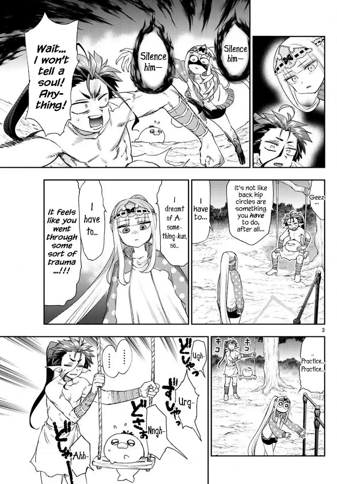 Maou jou de Oyasumi Ch. 233 Friendship • Effort • Revolution