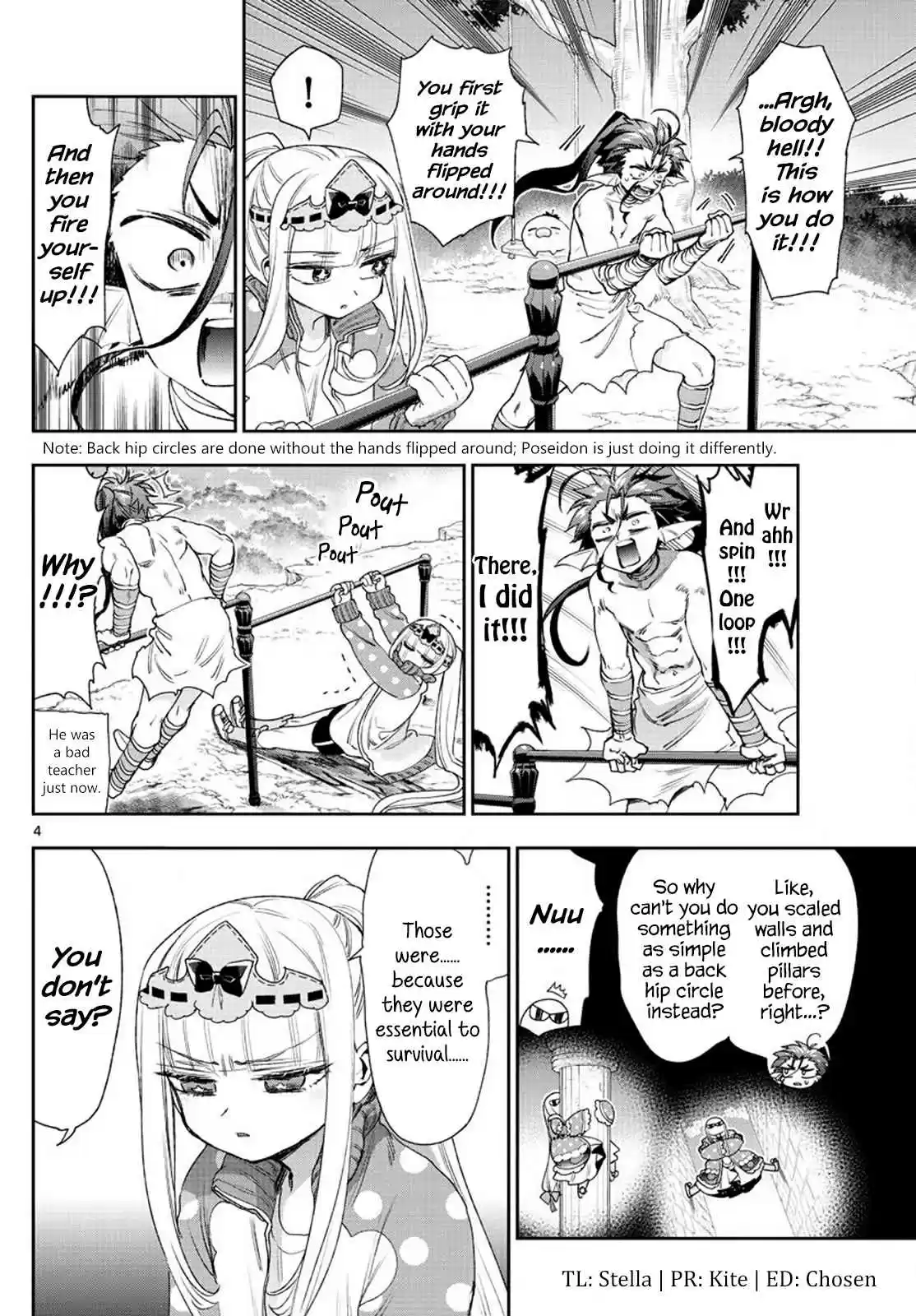 Maou jou de Oyasumi Ch. 233 Friendship • Effort • Revolution