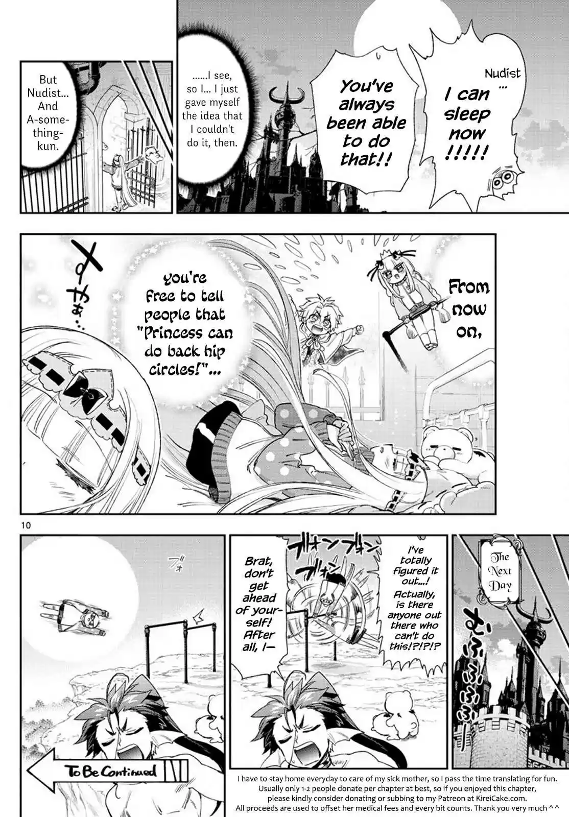 Maou jou de Oyasumi Ch. 233 Friendship • Effort • Revolution