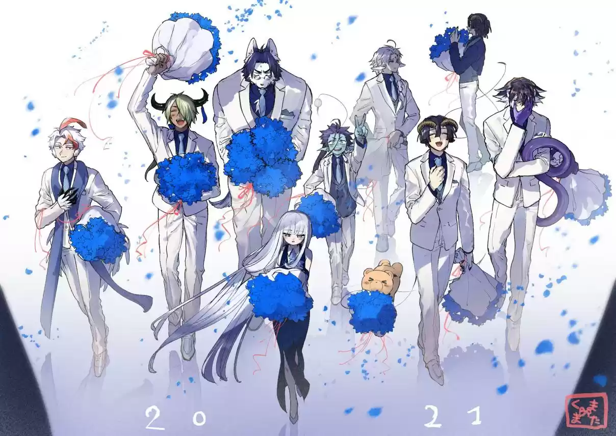 Maou jou de Oyasumi Ch. 233 Friendship • Effort • Revolution