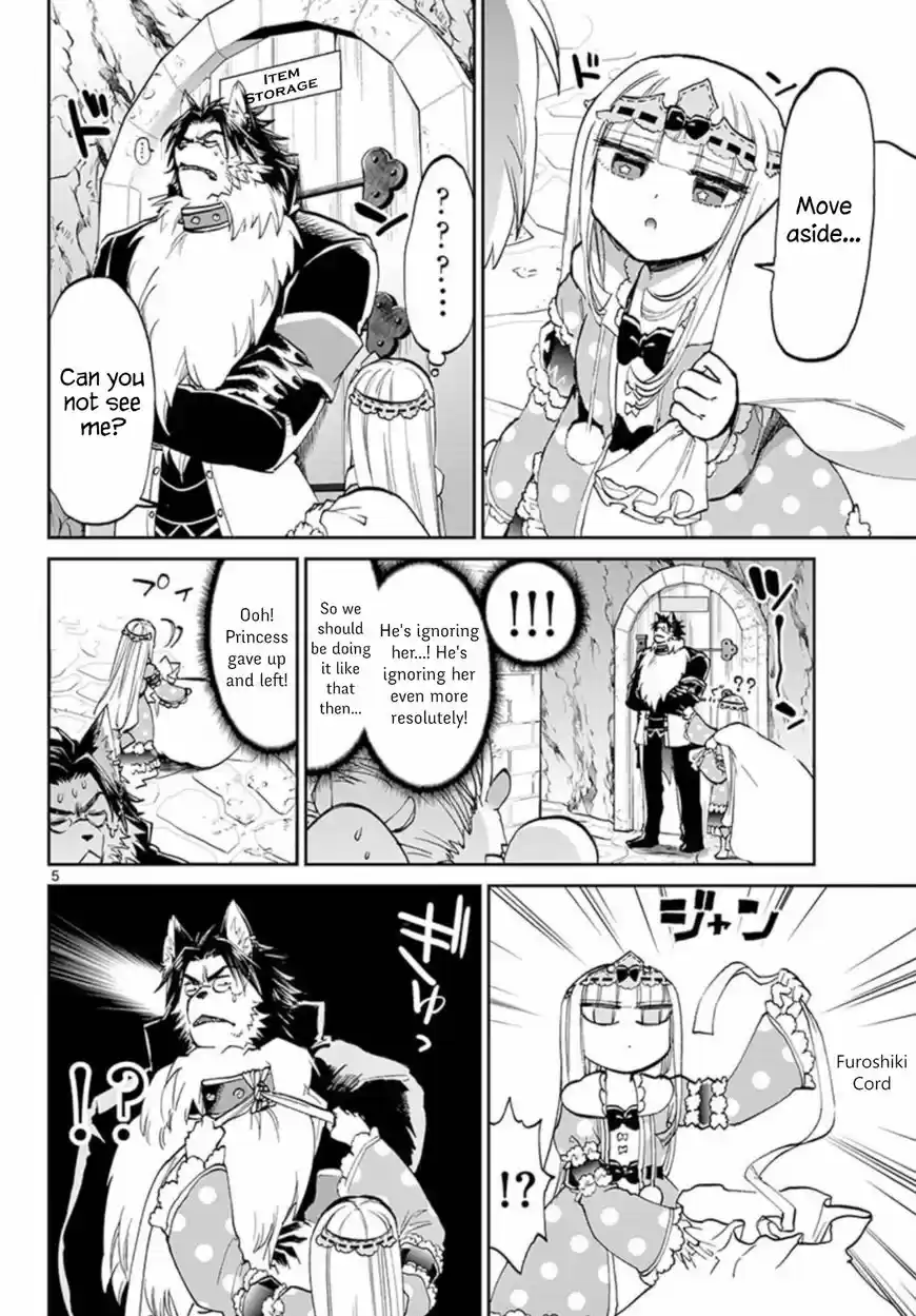 Maou-jou de Oyasumi ch.063