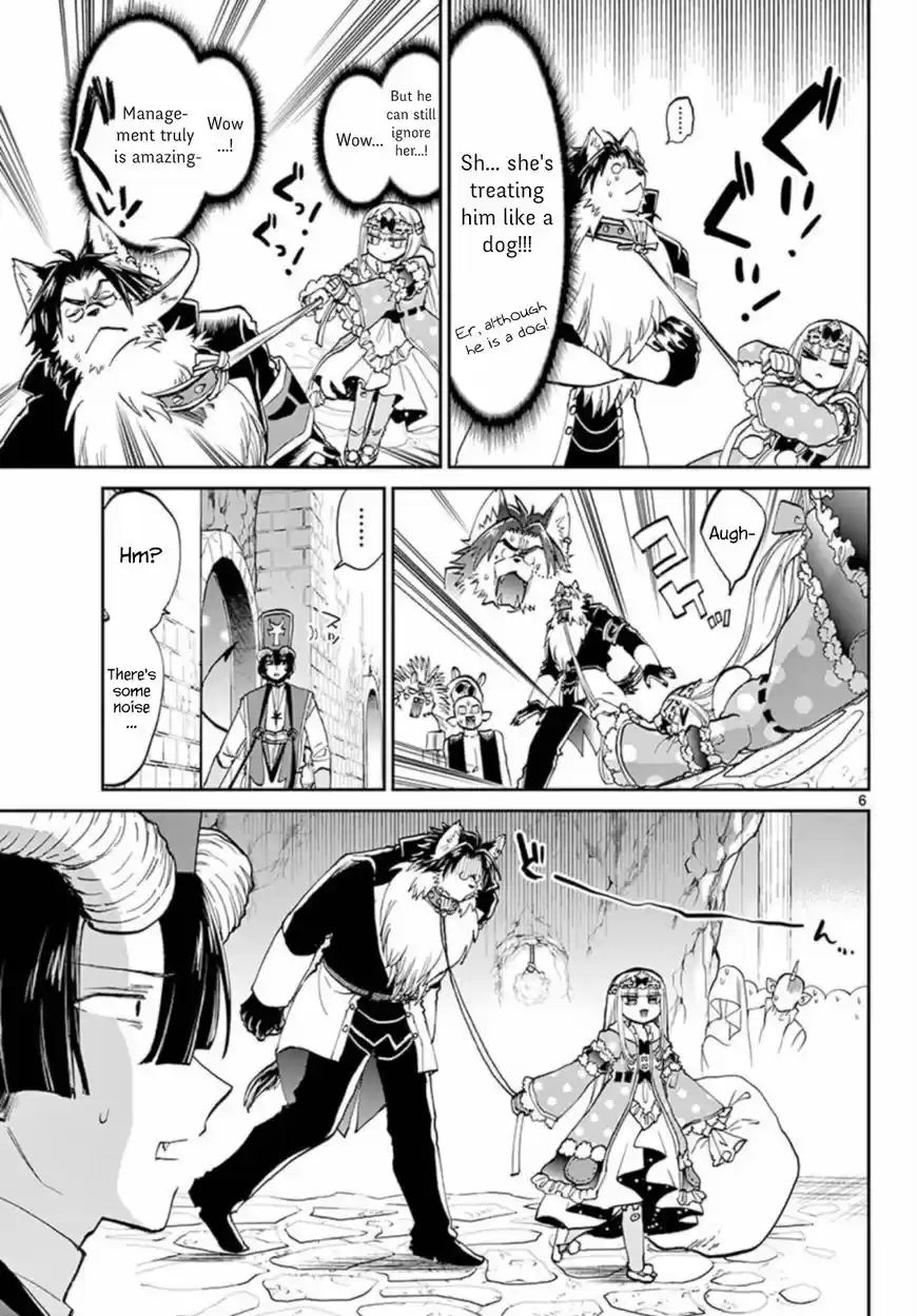 Maou-jou de Oyasumi ch.063