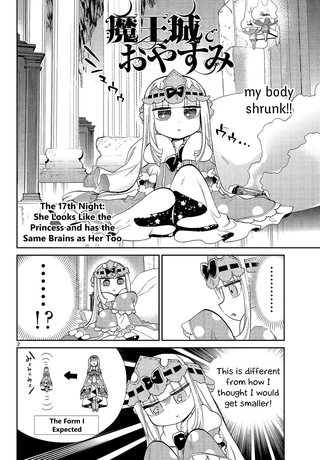 Maou-jou de Oyasumi Ch.17