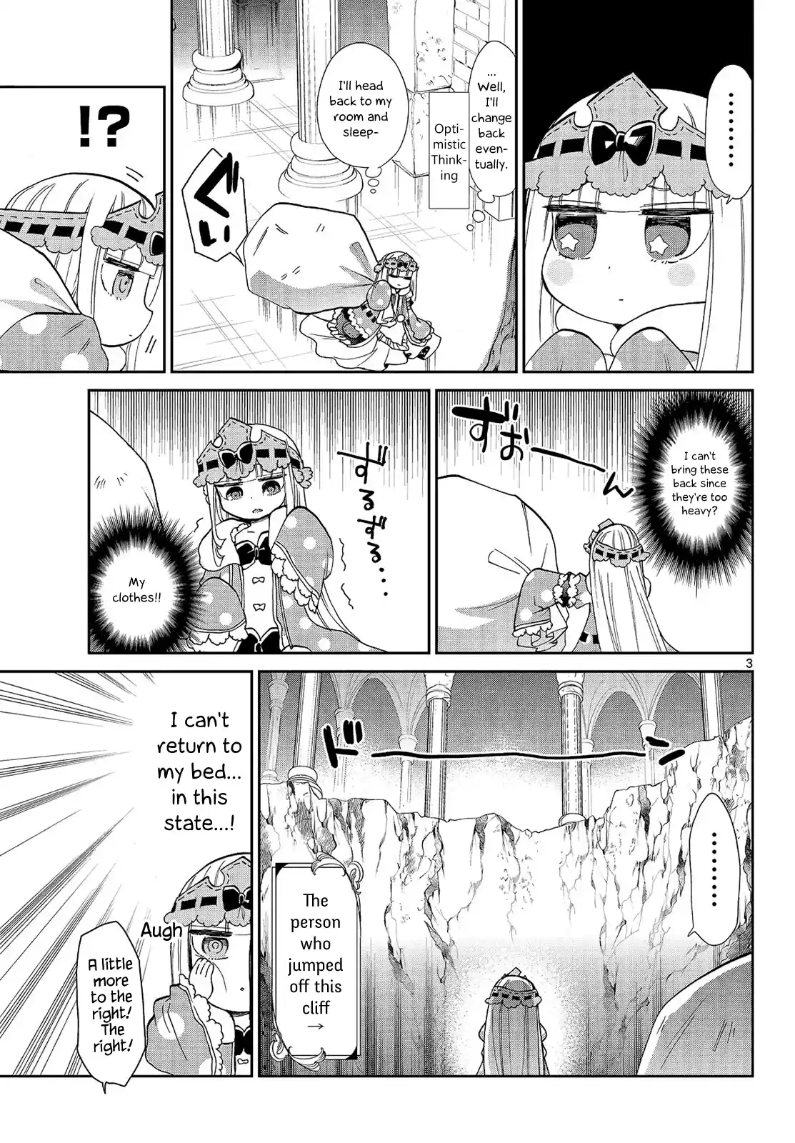 Maou-jou de Oyasumi Ch.17