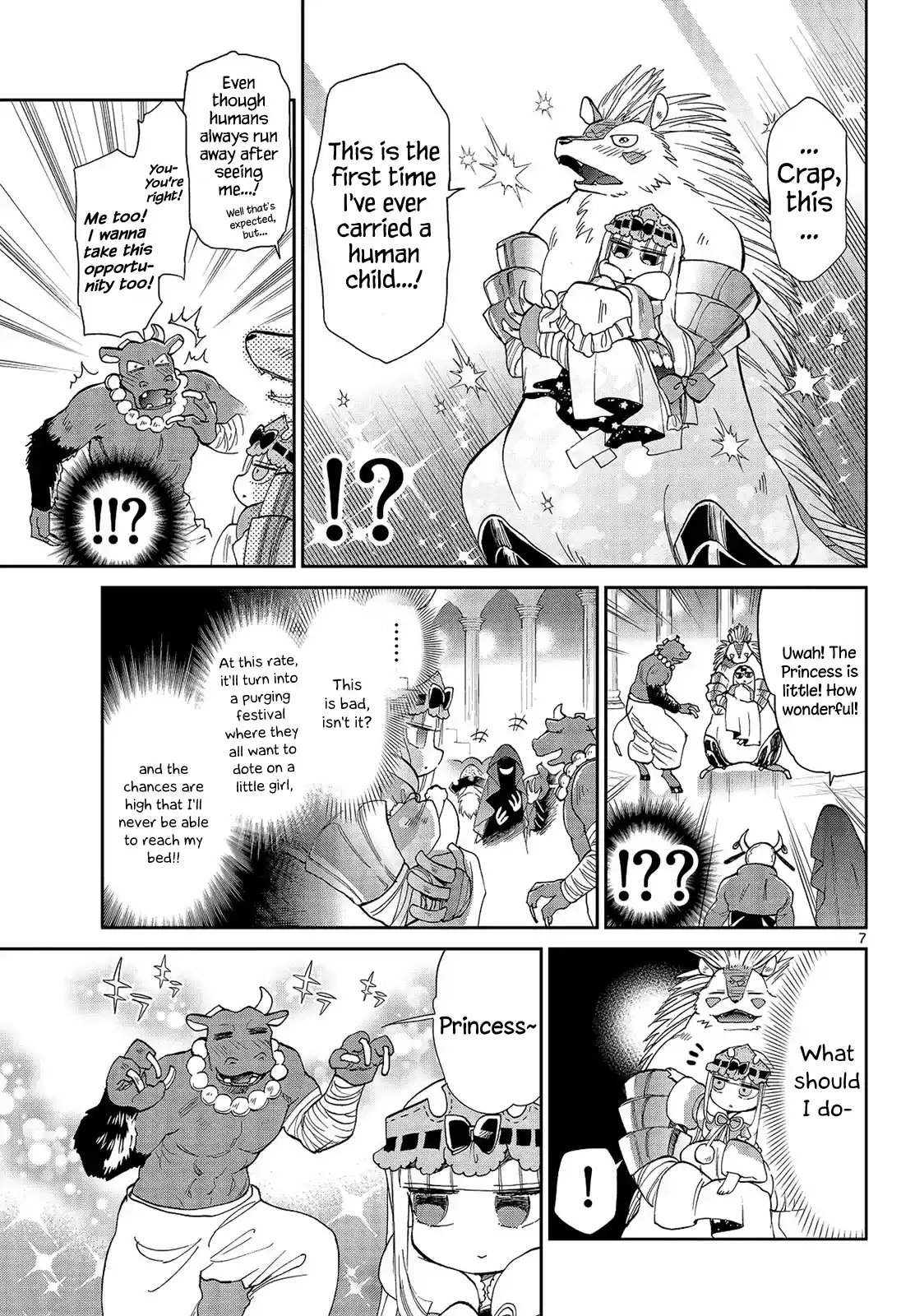 Maou-jou de Oyasumi Ch.17