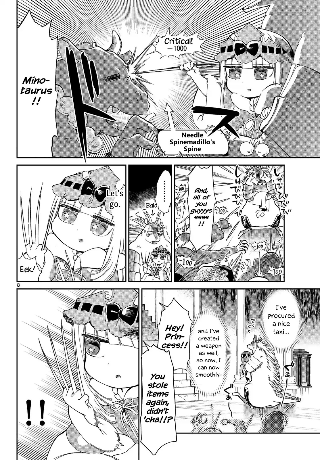 Maou-jou de Oyasumi Ch.17