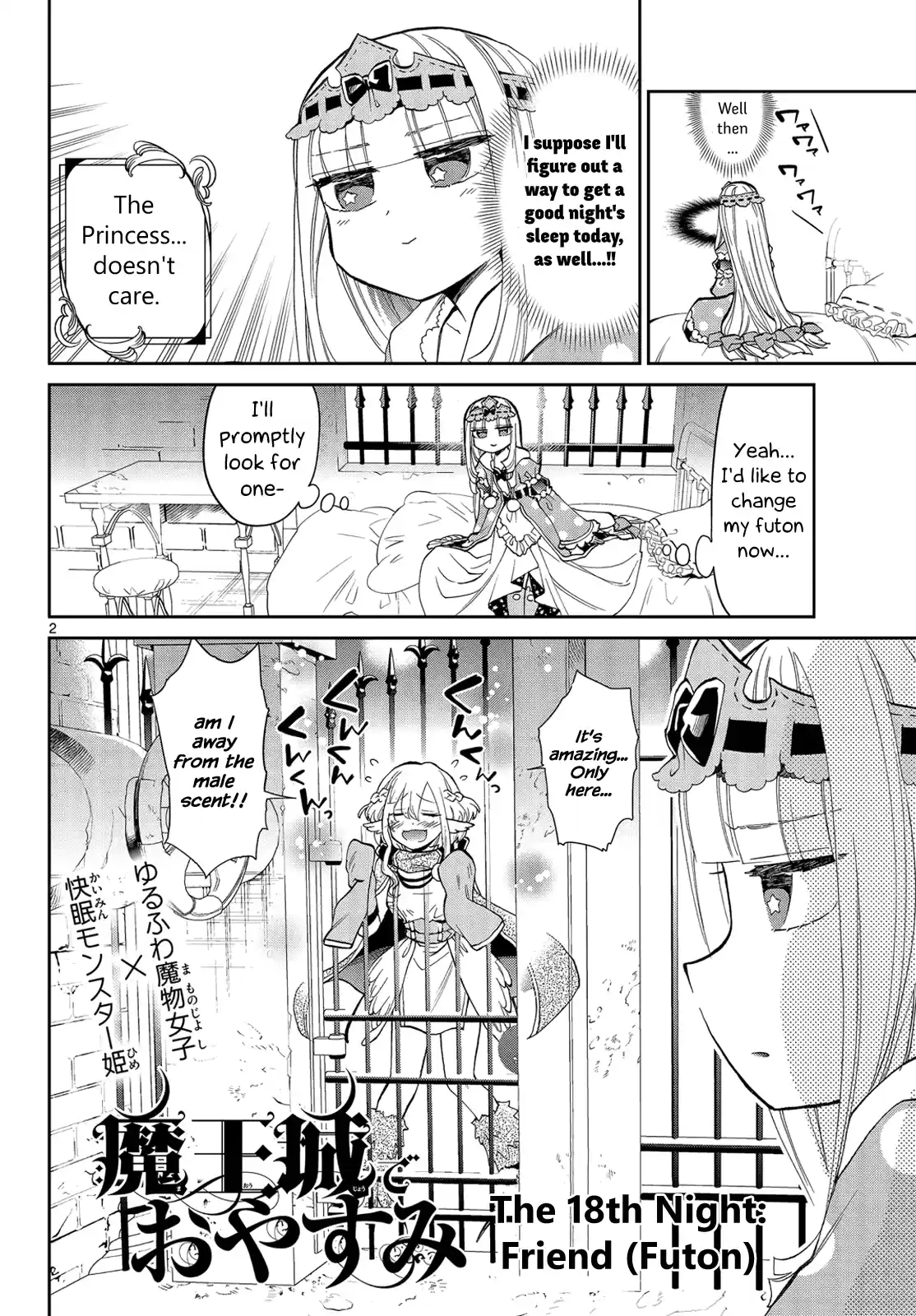 Maou-jou de Oyasumi Ch.18