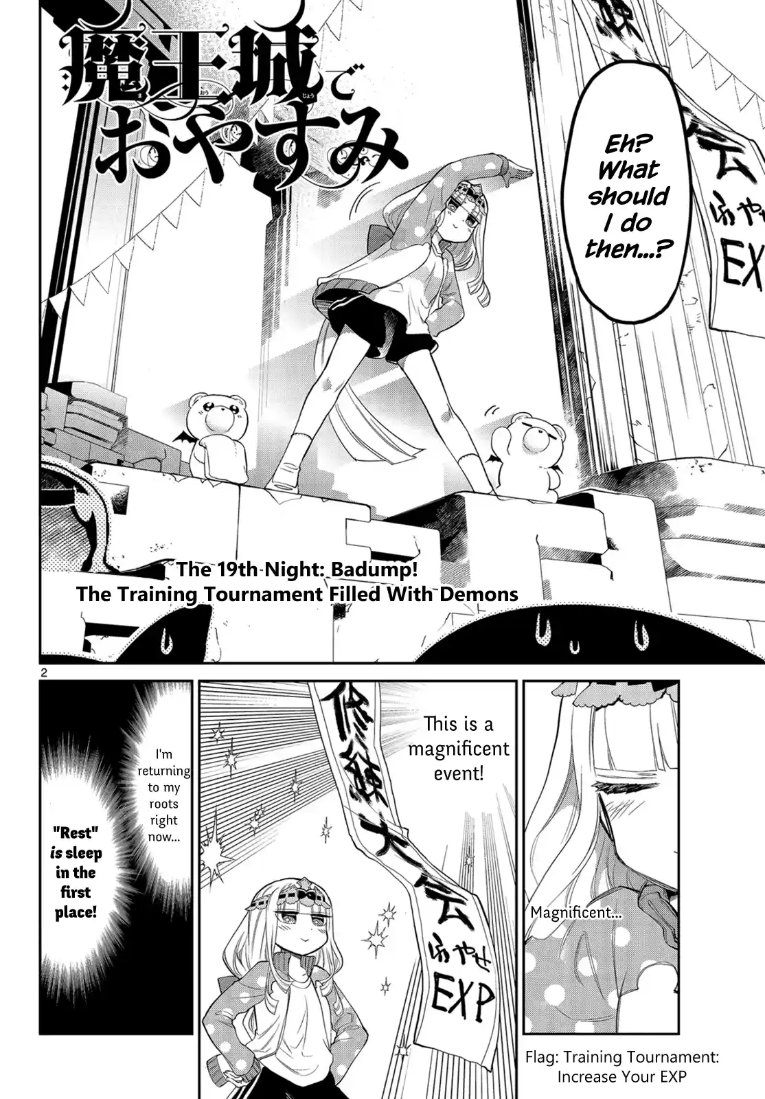 Maou-jou de Oyasumi Ch.19