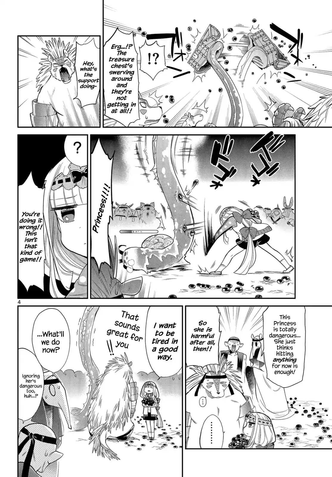 Maou-jou de Oyasumi Ch.19