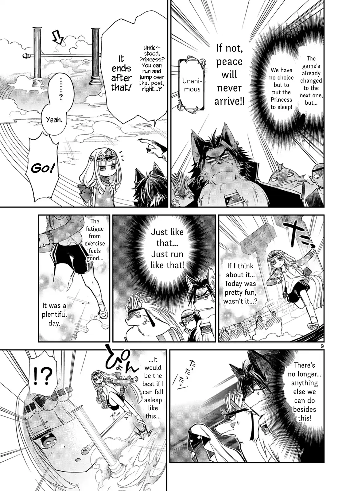 Maou-jou de Oyasumi Ch.19