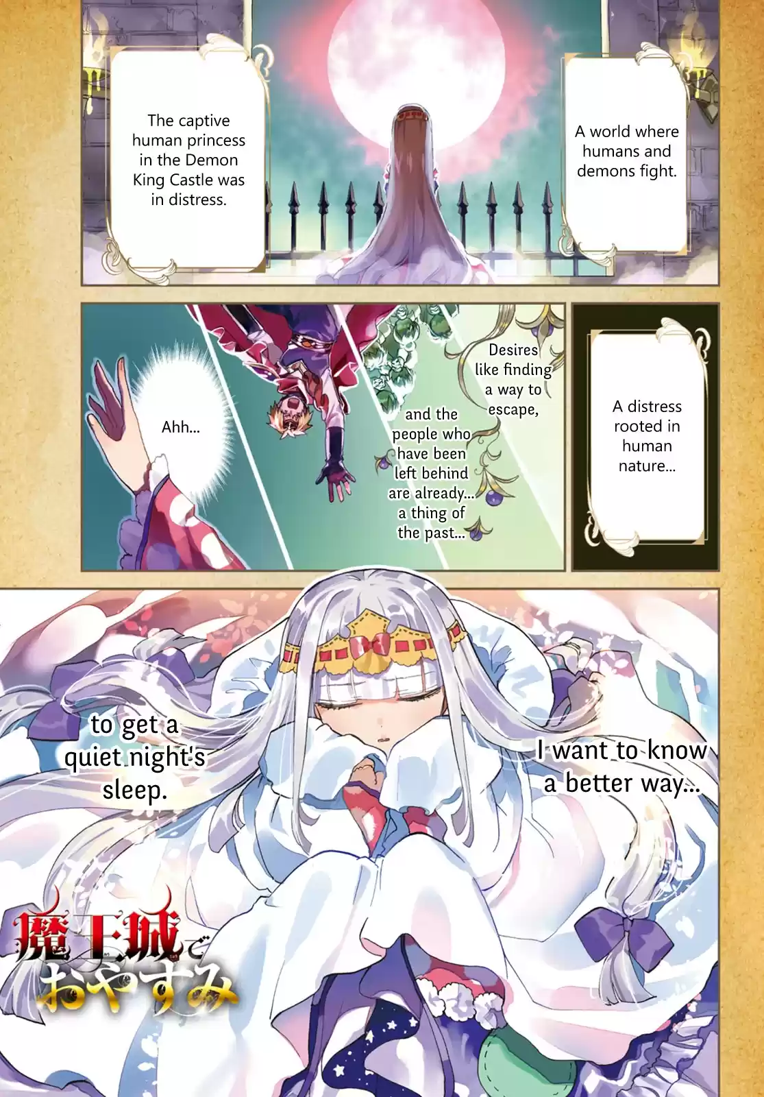 Maou-jou de Oyasumi Ch.20