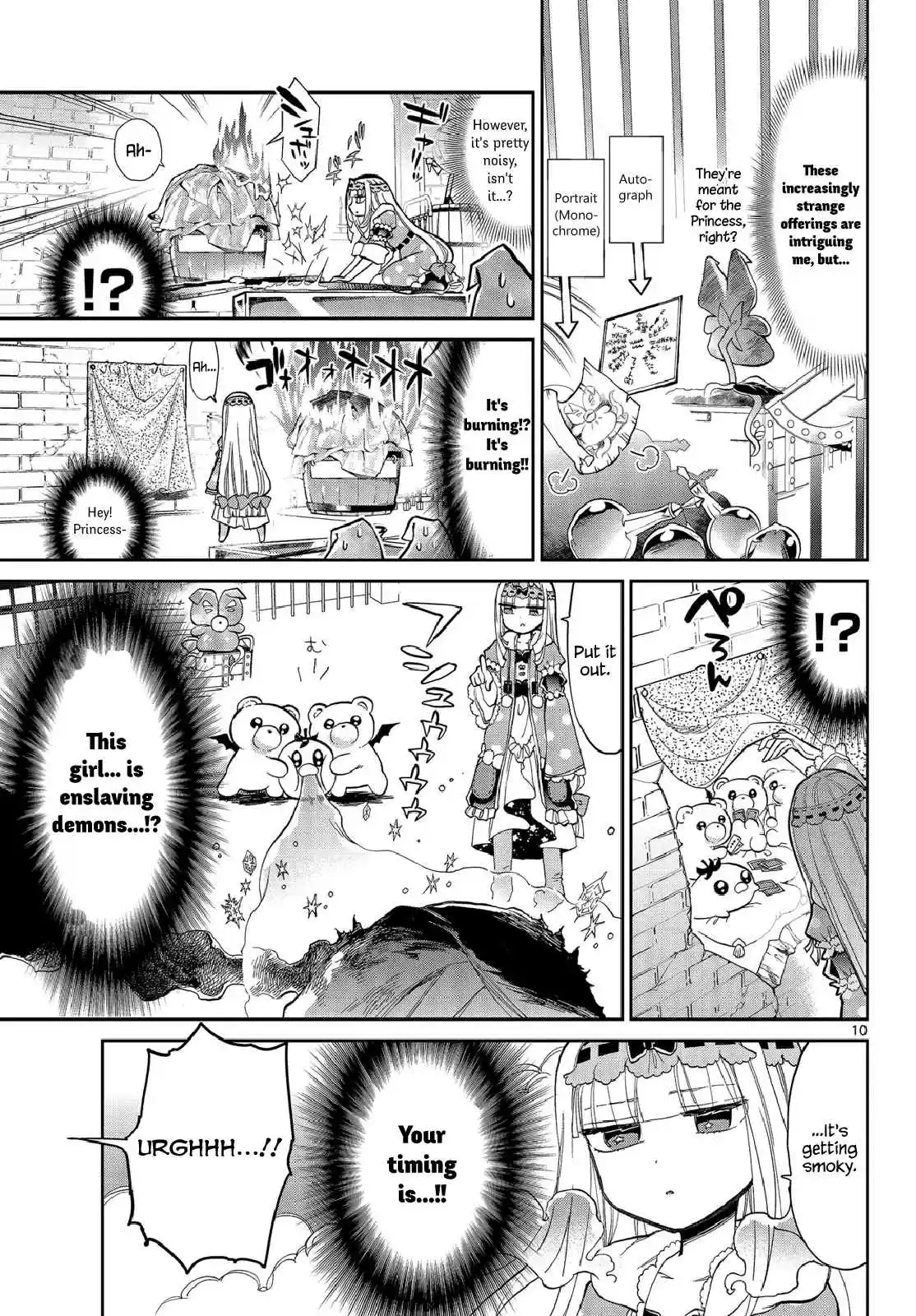 Maou-jou de Oyasumi Ch.20