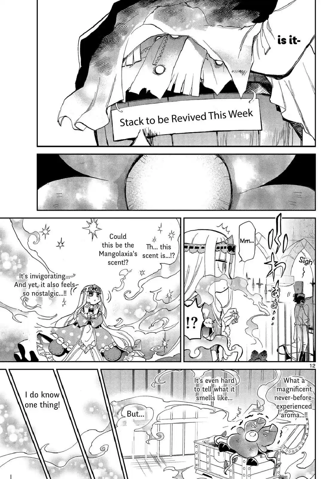 Maou-jou de Oyasumi Ch.20