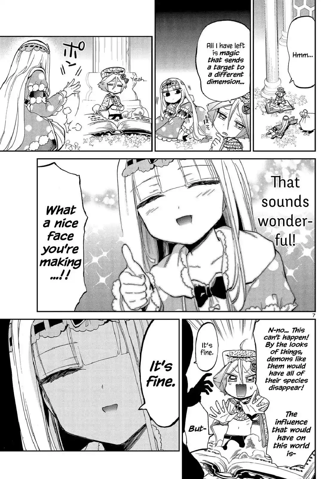 Maou-jou de Oyasumi Ch.21