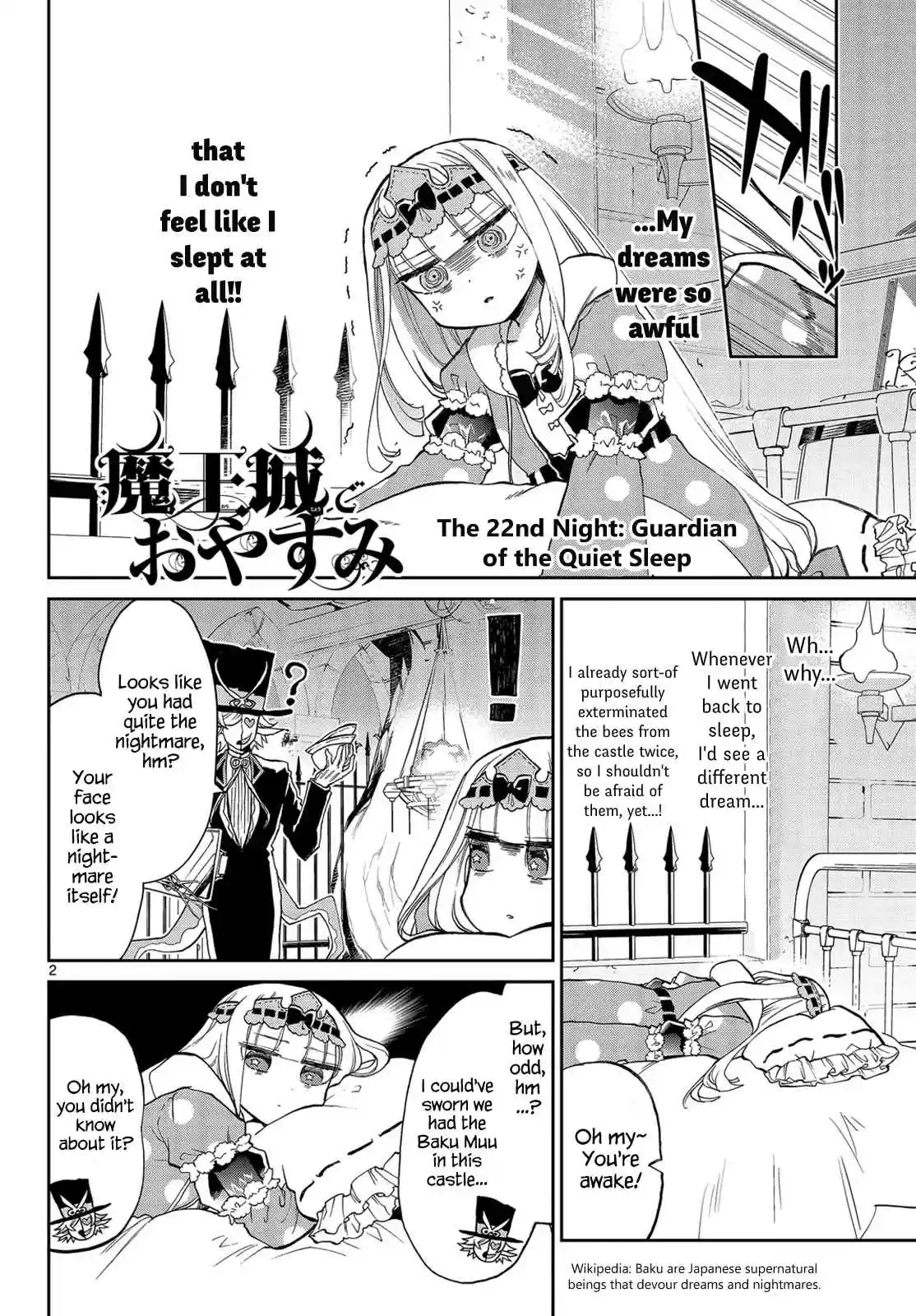 Maou-jou de Oyasumi Ch.22