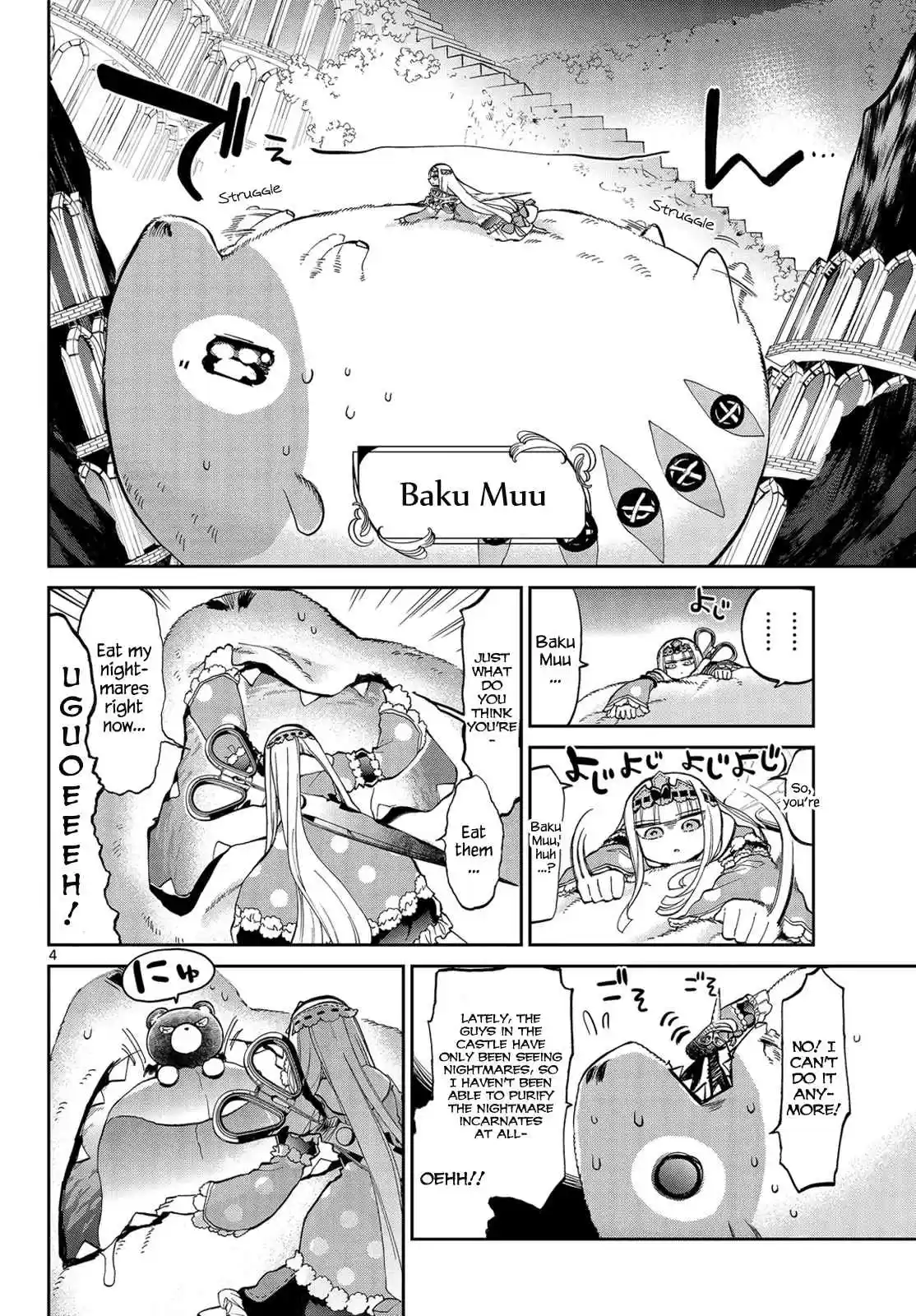 Maou-jou de Oyasumi Ch.22