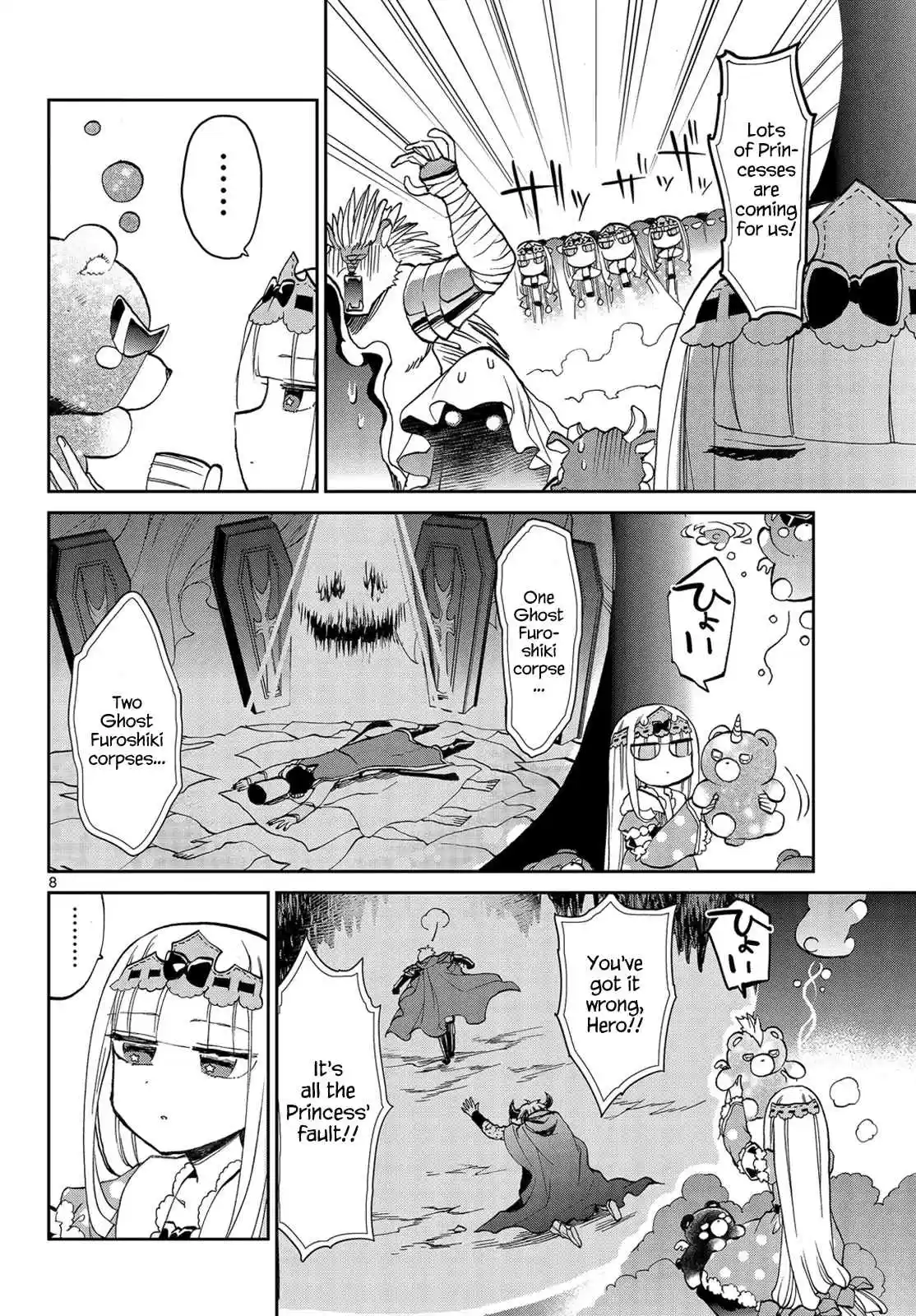 Maou-jou de Oyasumi Ch.22