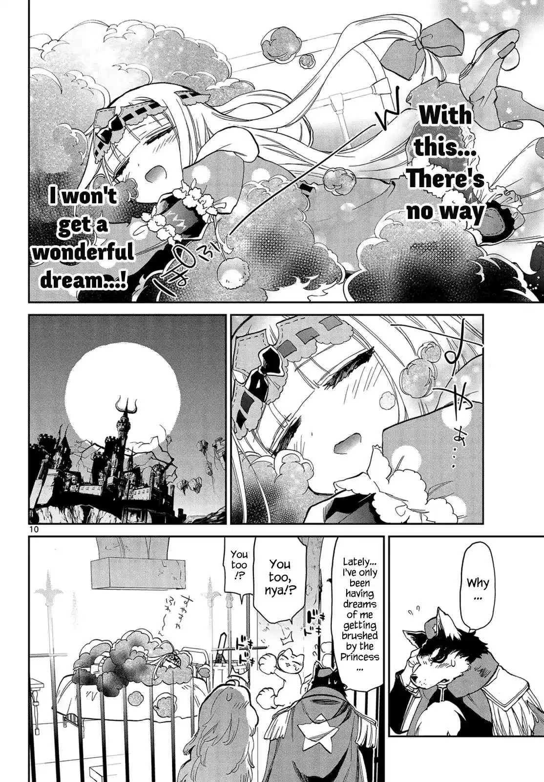 Maou-jou de Oyasumi Ch.22