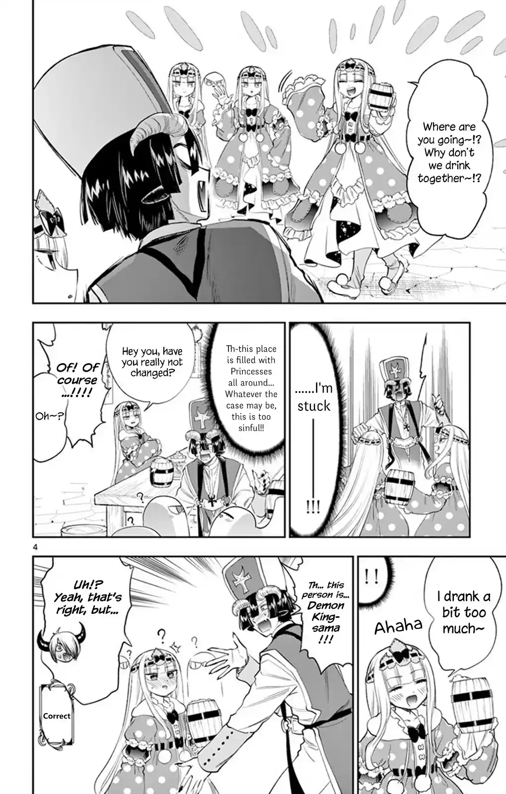 Maou-jou de Oyasumi ch.221