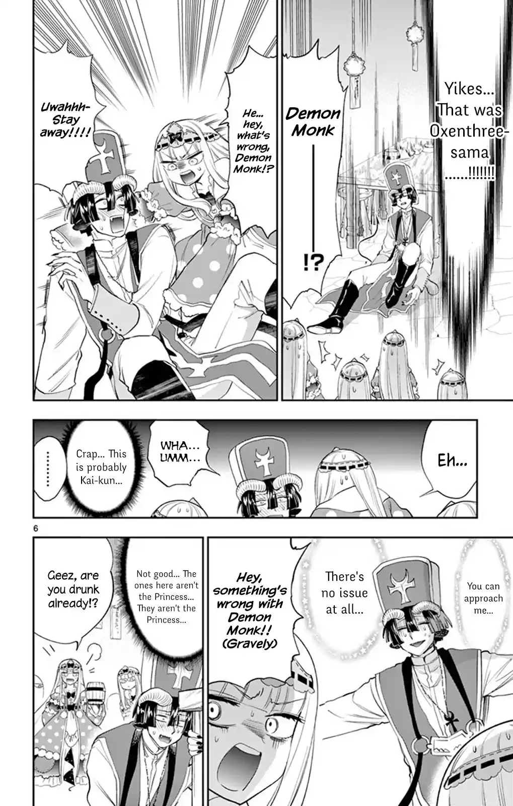 Maou-jou de Oyasumi ch.221