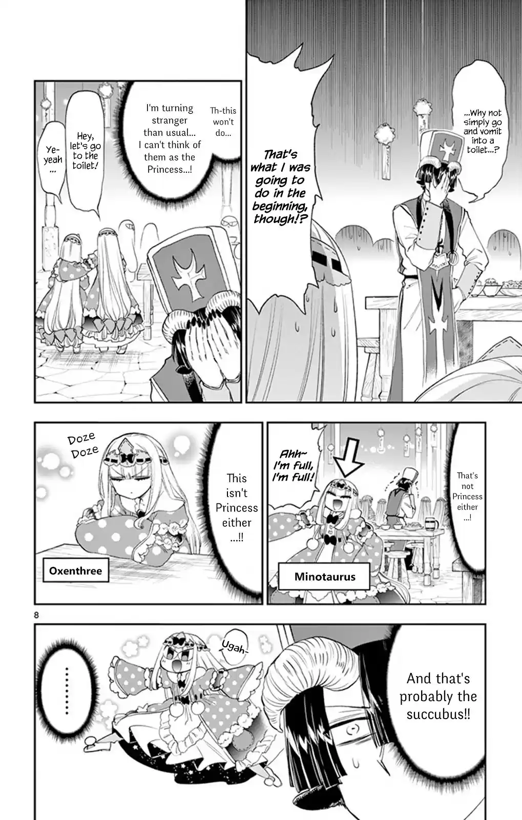 Maou-jou de Oyasumi ch.221