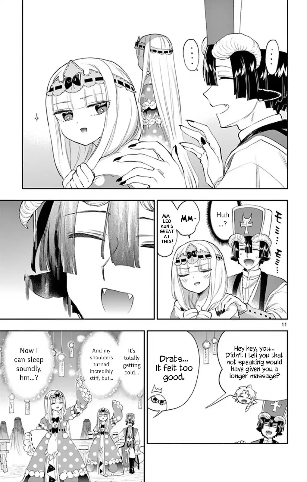 Maou-jou de Oyasumi ch.221