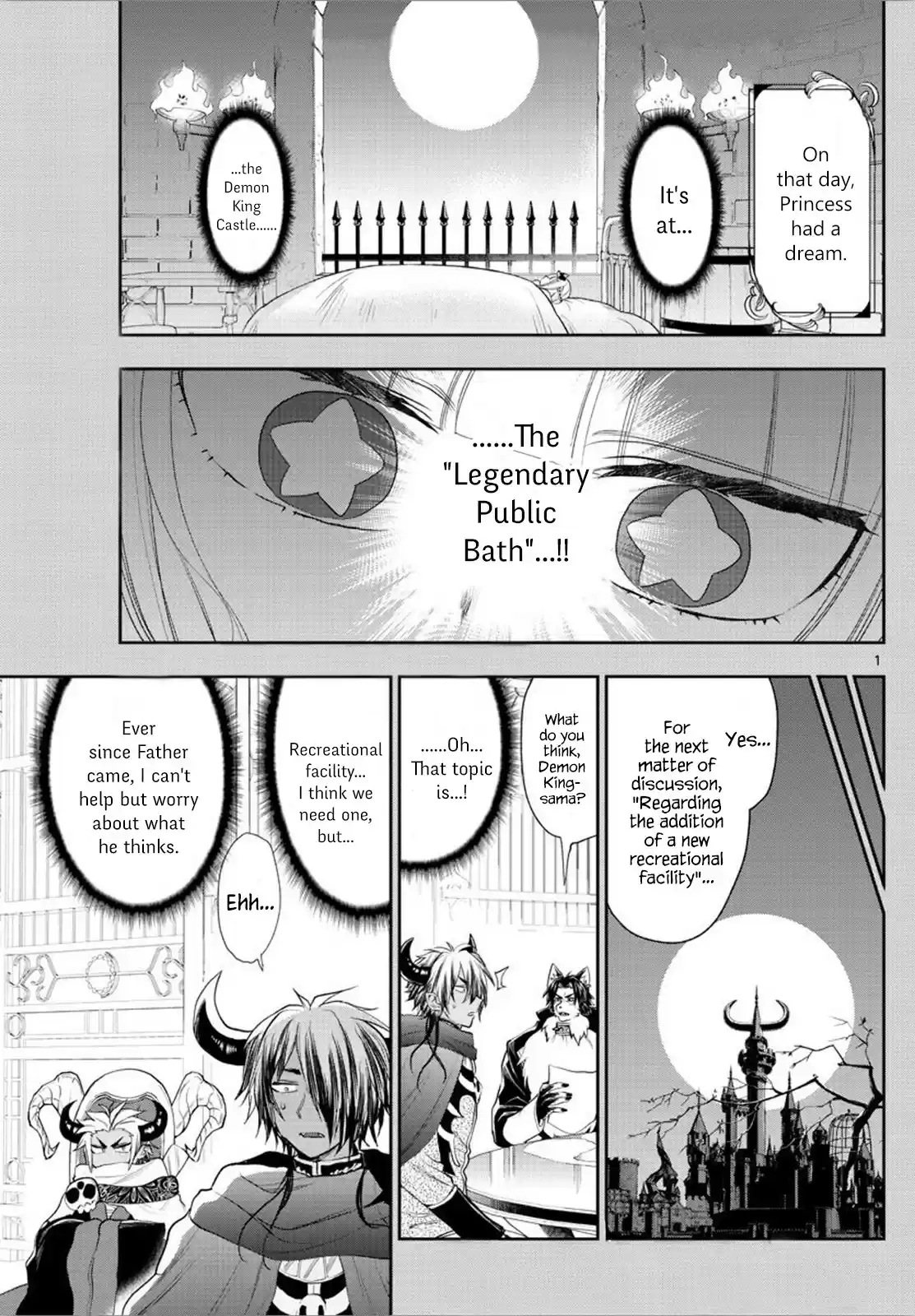 Maou-jou de Oyasumi ch.222