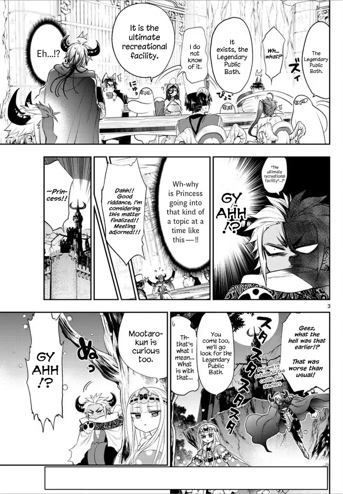 Maou-jou de Oyasumi ch.222