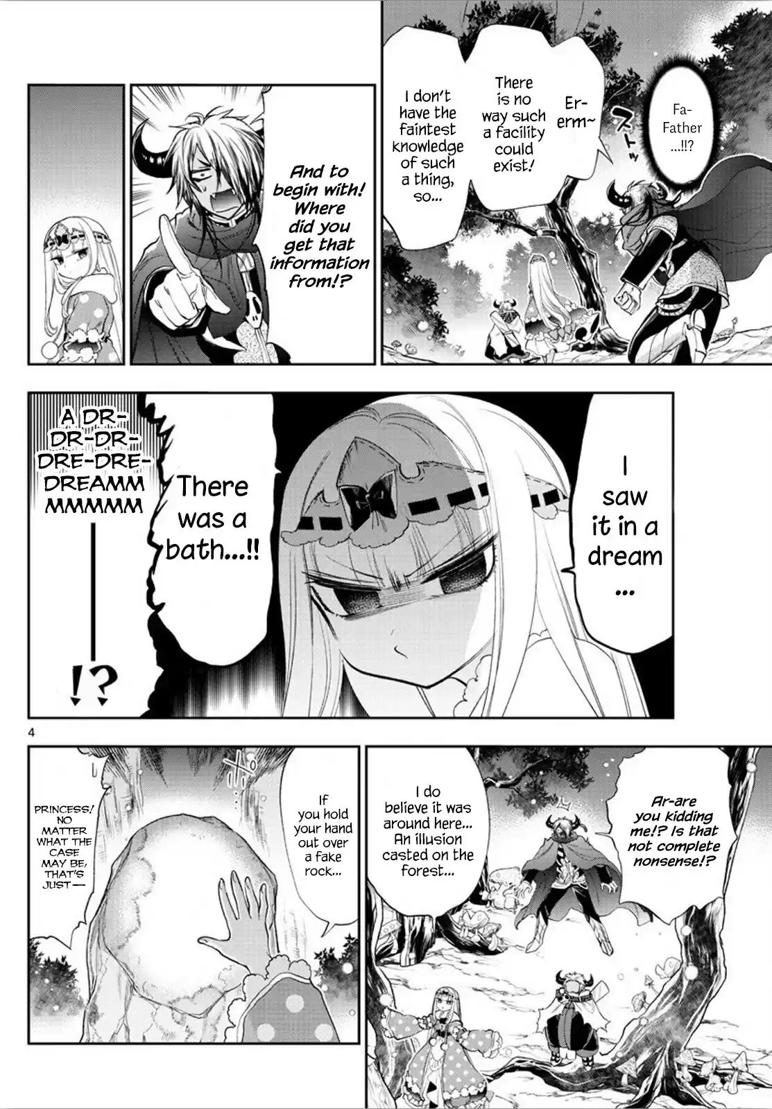 Maou-jou de Oyasumi ch.222