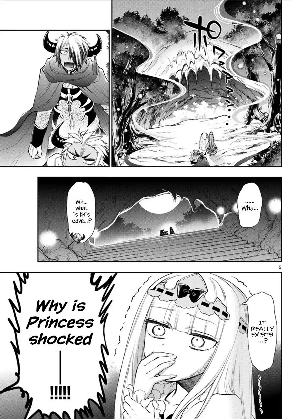 Maou-jou de Oyasumi ch.222