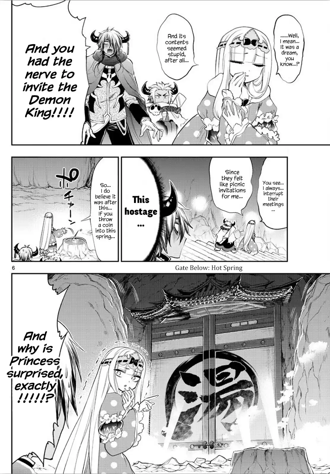 Maou-jou de Oyasumi ch.222