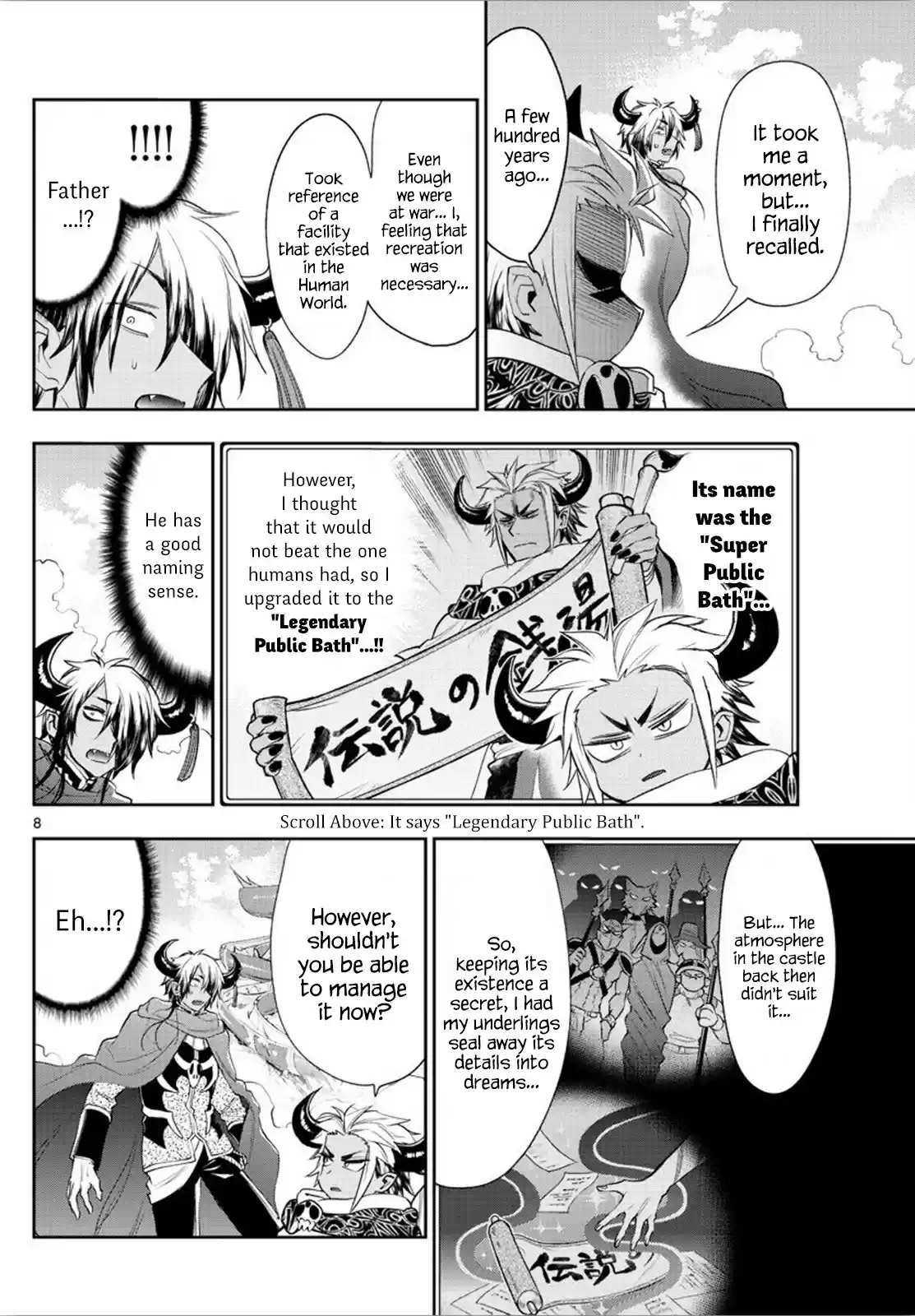 Maou-jou de Oyasumi ch.222