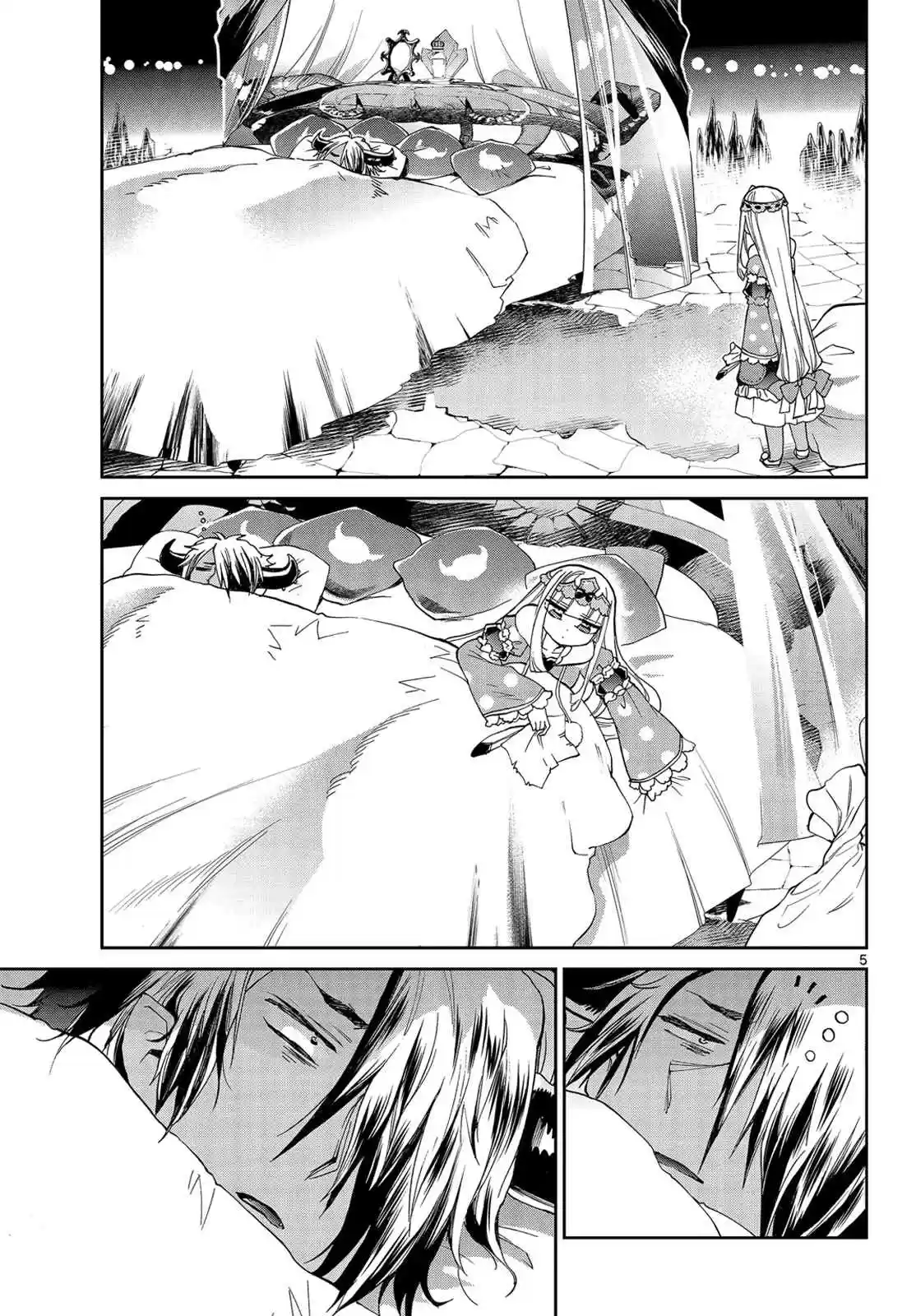 Maou-jou de Oyasumi Ch.23