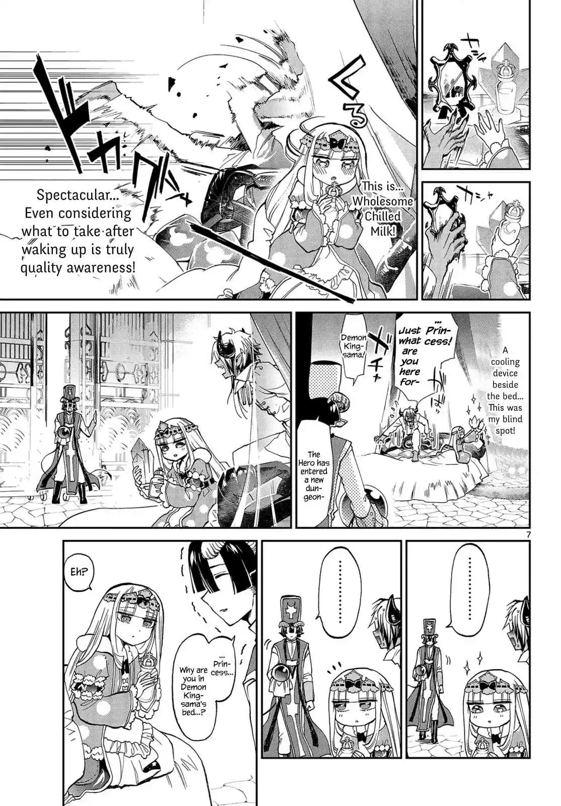 Maou-jou de Oyasumi Ch.23