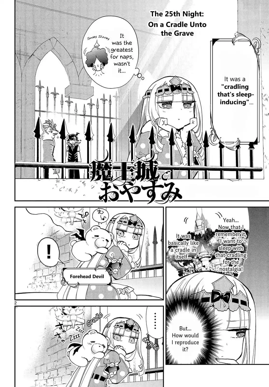 Maou-jou de Oyasumi Ch.25