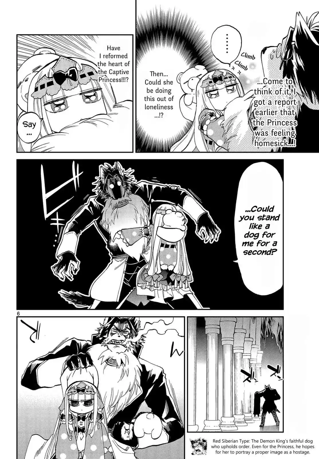 Maou-jou de Oyasumi Ch.25