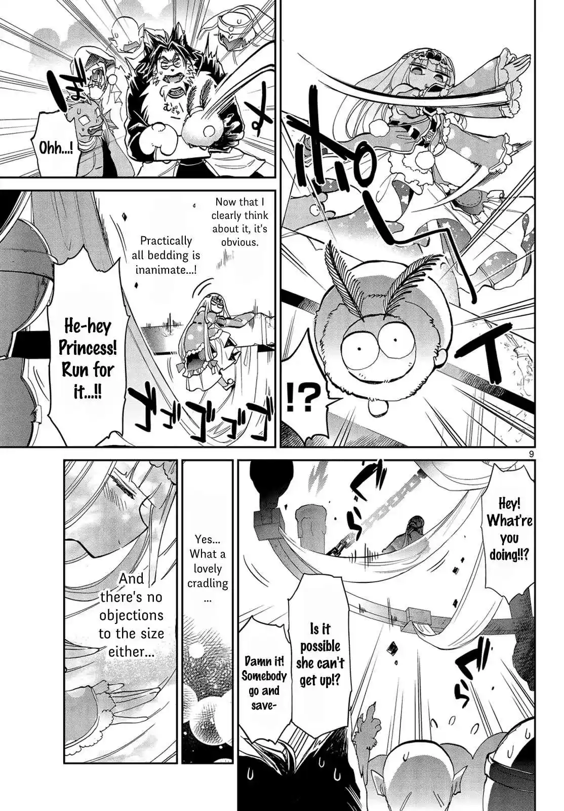 Maou-jou de Oyasumi Ch.25