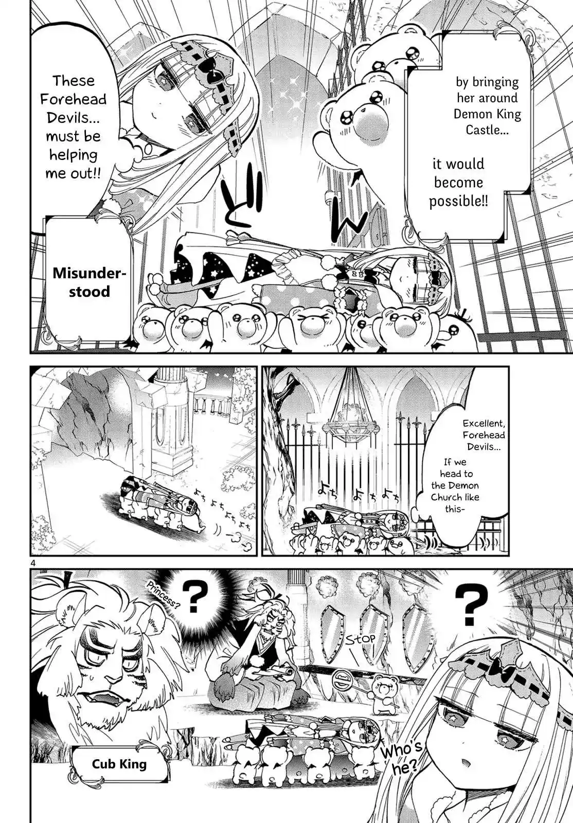 Maou-jou de Oyasumi Ch.26