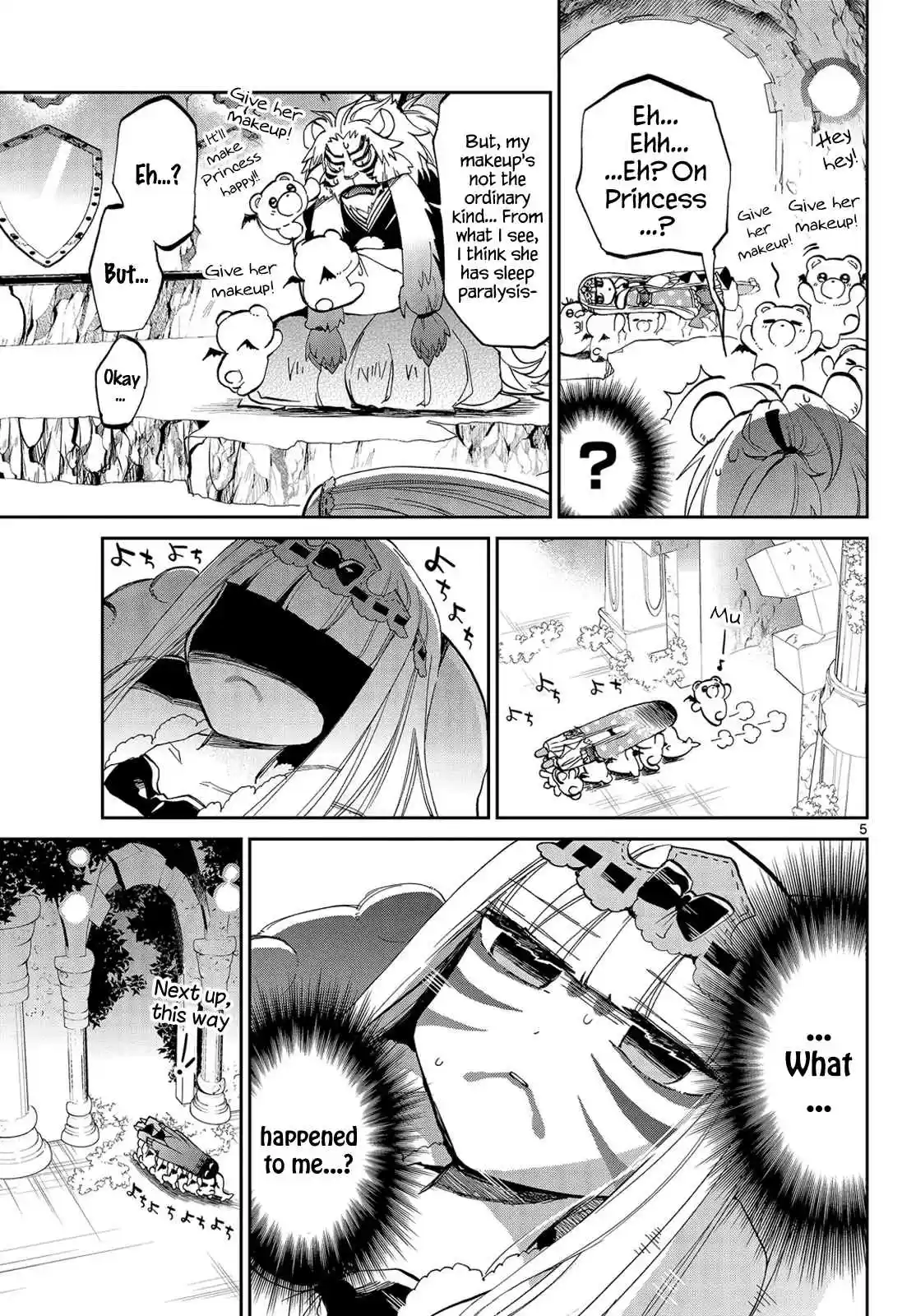 Maou-jou de Oyasumi Ch.26